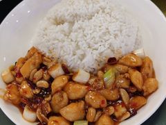 宫保鸡丁-聚京源餐厅