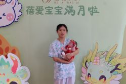 -蓓爱娇琪月子会所(虹口店)