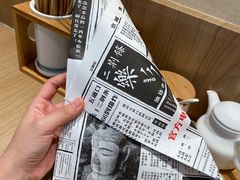 -乐乐姐超级土豆(中关村5号店)