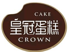 -皇冠幸福里动物奶油生日蛋糕(石桥店)
