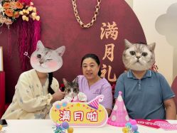 -禾馨·母婴护理月子中心(世纪大道店)