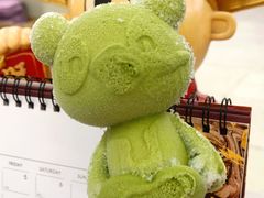 -汝萍传统蘸水菜(春华路总店)