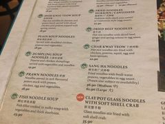 菜单-关夫人餐厅(阳光广场店)