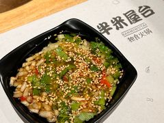 -独食火锅·半米屋台(直营总店)