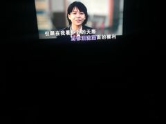 -乐道好声音量贩式KTV(北行店)