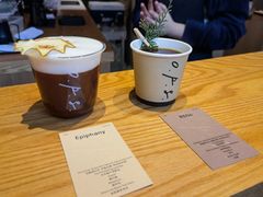-O.P.S. CAFE