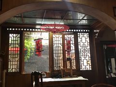 -同福社