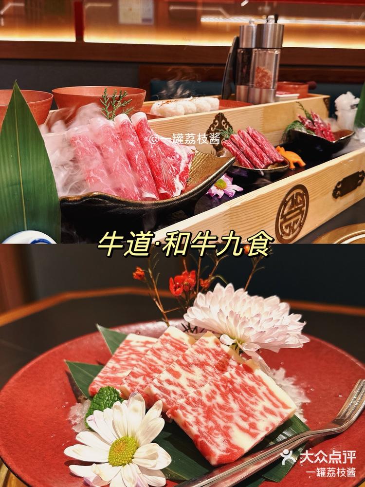 合集青岛氛围感满满的餐厅60圣诞约会必去