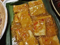 石屏包浆豆腐-金孔雀德宏傣味餐馆(魏公村店)