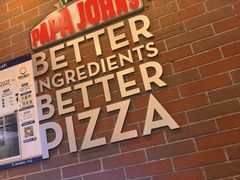 -棒约翰比萨意面(马家堡西路店)