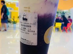 -LELECHA乐乐茶(新街口大洋店)