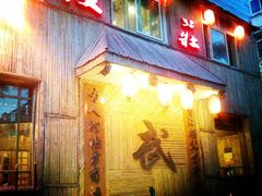 -风波庄(洪家楼店)