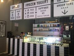 -JW德国冻酸奶Frozen Yogurt(龙湖成都滨江天街店)