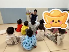 -保利好未来幼儿园·托育园·早教