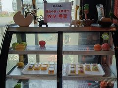 -将太无二·蓝鳍放题·北美寿司(领展购物广场中关村店)