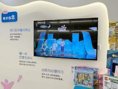 -蓝话筒·少儿成人演讲口才·主持朗诵·戏剧表演(大华第一坊店)