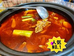 -肖记公安牛肉鱼杂馆· 省级非物质文化遗产(仁和路店)