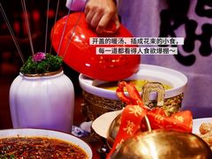 -面辣子·陕西家乡菜(钟楼店)