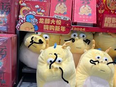 -酷乐潮玩(凯德MALL西直门店)