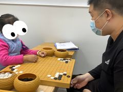 -弘通围棋(马连道校区)