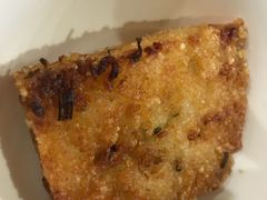 粢饭糕-阊门姚记豆浆(旧学前直营店)