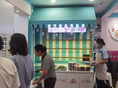 -梁子刨冰王&梁小糖(王顶堤店)