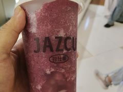 -Jazcu珍仕菓鲜榨果汁(西单大悦城店)