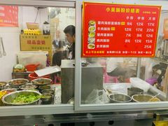 -小吴肠粉