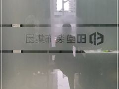 -印堂精品装饰丨一站式装修(宜山店)