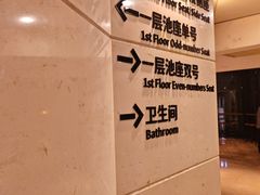 -北京喜剧院