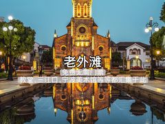 -好兄弟郭巨海鲜(天一阁店)