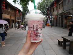 -星巴克(福州三坊七巷店)