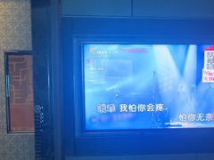 -K+PARTY连锁KTV(盈锋广场店)
