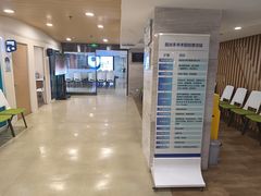 -天津大学爱尔眼科医院(天津总院)
