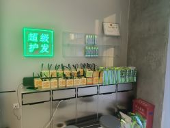 -润复丝·泽发防脱头皮管理