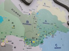 -梧桐山风景名胜区