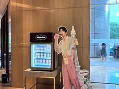 -粤海喜来登酒店·&More聚驿(天河城店)