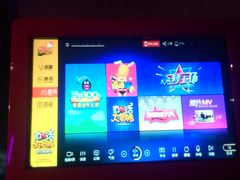 -凯乐会量贩KTV(国防大厦总店)