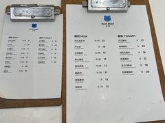 -兰熊鲜奶(西直门凯德mall店)