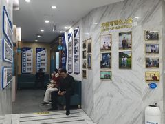 -美可普口腔医院(宝龙标杆店)