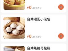 -万龙洲海鲜(南新仓店)