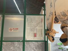 -蜀川川破店·江湖菜·烧烤(北京首店)