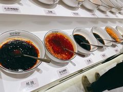 自助调料区-豪渝火锅(宜昌水悦城店)