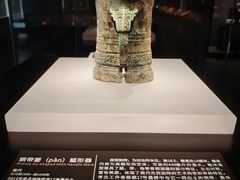 -盘龙城遗址博物院