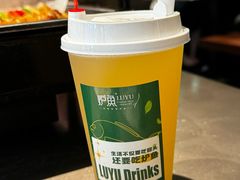 -炉鱼(无锡八佰伴中心店)