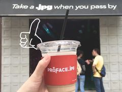 冰拿铁-JPG coffee(广州体育西店)