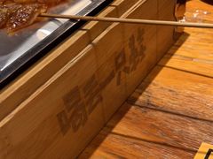 -喝丢一只鞋海鲜烧烤·海肠捞饭(文体街店)