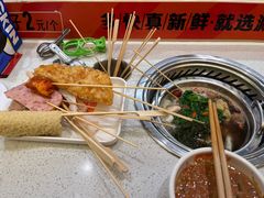 -涮食间回转小火锅(财富中心店)