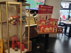 -必胜客(五道口店)