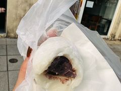 -澳门长洲糯米糍(柯打苏沙街店)